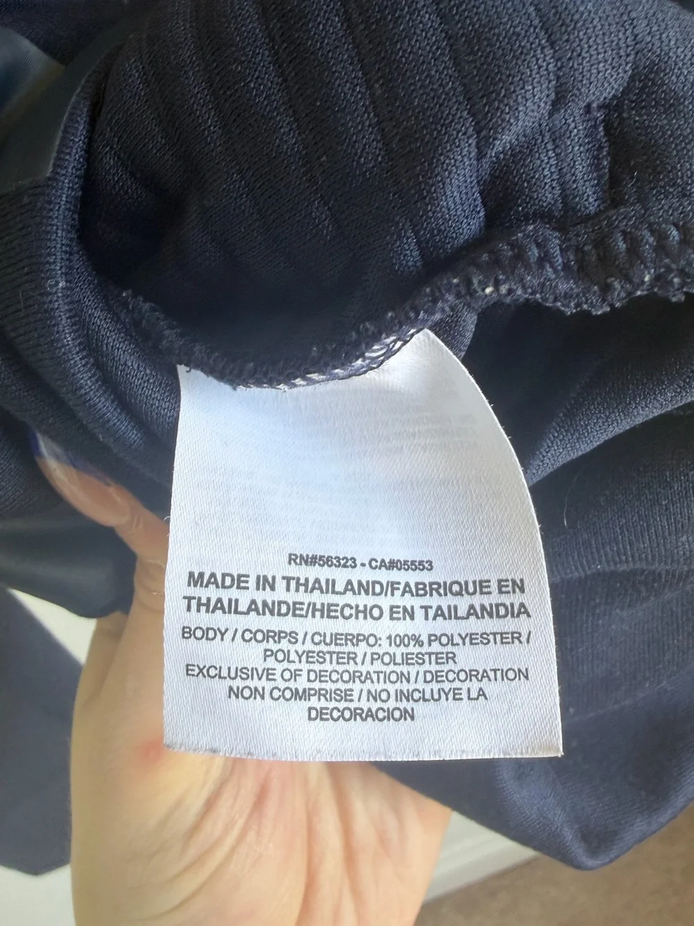 Nike Just Do It Ribbed Pullover Sweatshirt Navy